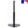 FRANKLIN MLB® HEAVY DUTY BATTING TEE 2 FRANKLIN MLB® HEAVY DUTY BATTING TEE -Ball Equipment Shop FRANKLIN MLB HEAVY DUTY BATTING TEE