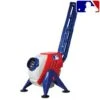 FRANKLIN MLB® POWER PITCHER PITCHING MACHINE -Ball Equipment Shop FRANKLIN MLB POWER PITCHER PITCHING MACHINE
