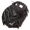 Mizuno CLASSIC SERIES FASTPITCH SOFTBALL CATCHER'S MITT 34.5" 1 Mizuno CLASSIC SERIES FASTPITCH SOFTBALL CATCHER'S MITT 34.5" -Ball Equipment Shop Mizuno CLASSIC SERIES FASTPITCH SOFTBALL CATCHER S MITT 34.5 1 2ad783ab fa90 4f7d b4d7 43c285a14ab5