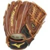 Mizuno CLASSIC SERIES FASTPITCH SOFTBALL GLOVE 12" -Ball Equipment Shop Mizuno CLASSIC SERIES FASTPITCH SOFTBALL GLOVE 12 1 408cd789 b0d7 45de bb61 2251ec58a7c2