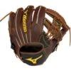Mizuno Classic Future Series Infield Baseball Glove 11.5" -Ball Equipment Shop Mizuno Classic Future Series Infield Baseball Glove 11.25 097412e8 81d7 4d90 ab85 450ffd90d612