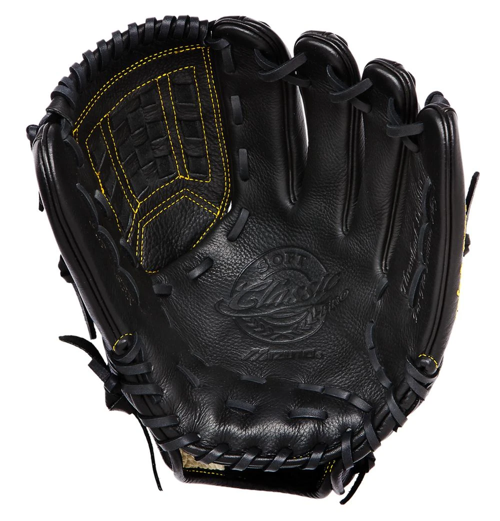 Mizuno Classic Pro Soft Pitcher Baseball Glove 12" 4 Mizuno Classic Pro Soft Pitcher Baseball Glove 12" - Image 2
