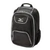 Mizuno Coaches Backpack -Ball Equipment Shop Mizuno Coaches Backpack