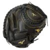 Mizuno MVP PRIME FASTPITCH SOFTBALL CATCHER'S MITT 34" -Ball Equipment Shop Mizuno MVP PRIME FASTPITCH SOFTBALL CATCHER S MITT 34 1