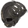 Mizuno PROSPECT SERIES YOUTH FASTPITCH CATCHER'S MITT 32.5" -Ball Equipment Shop Mizuno MVP PRIME FASTPITCH SOFTBALL FIRST BASE MITT 13 1