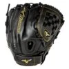 Mizuno MVP PRIME FASTPITCH SOFTBALL GLOVE 12" -Ball Equipment Shop Mizuno MVP PRIME FASTPITCH SOFTBALL GLOVE 12 1