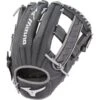Mizuno MVP PRIME SE 6 SLOWPITCH SOFTBALL GLOVE 12.5" -Ball Equipment Shop Mizuno MVP PRIME SE 6 SLOWPITCH SOFTBALL GLOVE 12.5 1