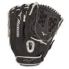 Mizuno MVP PRIME SE FASTPITCH SOFTBALL GLOVE 12.5" 2 Mizuno MVP PRIME SE FASTPITCH SOFTBALL GLOVE 12.5" -Ball Equipment Shop Mizuno MVP PRIME SE FASTPITCH SOFTBALL GLOVE 12.5 1 662eb86e 47ff 47b1 a1cf 99024b694bb2