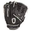 Mizuno MVP PRIME SE FASTPITCH SOFTBALL GLOVE 12"