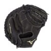 Mizuno MVP Prime Baseball Catcher's Mitt 34"