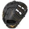Mizuno MVP Prime Baseball First Base Mitt 12.5" -Ball Equipment Shop Mizuno MVP Prime Baseball First Base Mitt 12.5