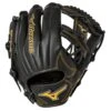 Mizuno MVP Prime Future Series Infield Baseball Glove 11.25" -Ball Equipment Shop Mizuno MVP Prime Future Series Infield Baseball Glove 11.25