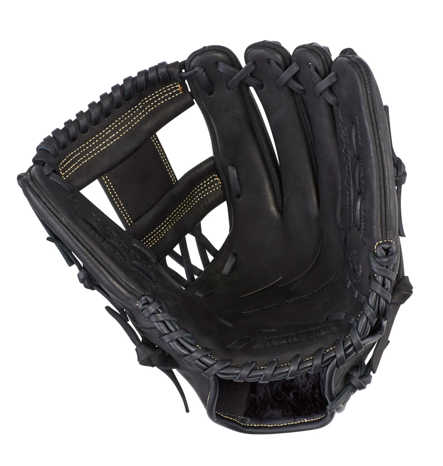 Mizuno MVP Prime Future Series Infield Baseball Glove 11.25" 4 Mizuno MVP Prime Future Series Infield Baseball Glove 11.25" - Image 2