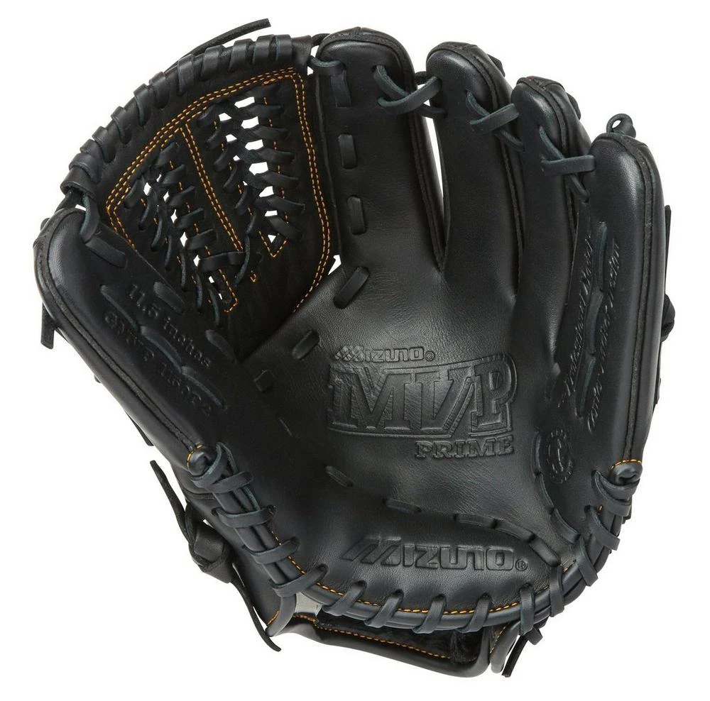 Mizuno MVP Prime Infield Baseball Glove 11.5" 4 Mizuno MVP Prime Infield Baseball Glove 11.5" - Image 2