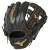 Mizuno MVP Prime Infield Baseball Glove 11.5" -Ball Equipment Shop Mizuno MVP Prime Infield Baseball Glove 11.5 ddb67b15 ce28 4a69 b36f a6a9370dc68e