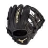 Mizuno MVP Prime Infield Baseball Glove 11.75" 2 Mizuno MVP Prime Infield Baseball Glove 11.75" -Ball Equipment Shop Mizuno MVP Prime Infield Baseball Glove 11.75 1