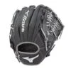 Mizuno MVP Prime SE 6 Infield Baseball Glove 11.75" -Ball Equipment Shop Mizuno MVP Prime SE 6 Infield Baseball Glove 11.75 1