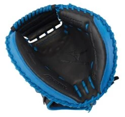 Mizuno MVP Prime SE Baseball Catcher's Mitt 34" 21 Mizuno MVP Prime SE Baseball Catcher's Mitt 34" -Ball Equipment Shop Mizuno MVP Prime SE Baseball Catcher s Mitt 34 6