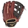 Mizuno MVP SERIES SLOWPITCH SOFTBALL GLOVE 13" -Ball Equipment Shop Mizuno MVP SERIES SLOWPITCH SOFTBALL GLOVE 13 1 fca08b40 2fc9 4356 b103 de416cd2d1ef