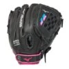 Mizuno PROSPECT FINCH SERIES YOUTH SOFTBALL GLOVE 12" -Ball Equipment Shop Mizuno PROSPECT FINCH SERIES YOUTH SOFTBALL GLOVE 12 1