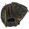 Mizuno Pro Baseball Catcher's Mitt 33.5" 2 Mizuno Pro Baseball Catcher's Mitt 33.5" -Ball Equipment Shop Mizuno Pro Baseball Catcher s Mitt 33.5 90310f2f 1edc 4626 8786 99a4b8863cc9