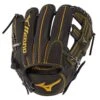 Mizuno Pro Infield Baseball Glove 11.5" - Regular Pocket 1 Mizuno Pro Infield Baseball Glove 11.5" - Regular Pocket -Ball Equipment Shop Mizuno Pro Infield Baseball Glove 11.5 Regular Pocket 4ff0091f c02b 4c90 bd38 59c185cd2f92