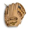 Mizuno Pro Infield Baseball Glove 11.75" - Shallow Pocket -Ball Equipment Shop Mizuno Pro Infield Baseball Glove 11.75 Shallow Pocket