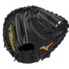 Mizuno Pro Limited Edition Baseball Catcher's Mitt 33.5" -Ball Equipment Shop Mizuno Pro Limited Edition Baseball Catcher s Mitt 33.5