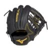 Mizuno Pro Limited Edition Infield Baseball Glove 11.5" 1 Mizuno Pro Limited Edition Infield Baseball Glove 11.5" -Ball Equipment Shop Mizuno Pro Limited Edition Infield Baseball Glove 11.5