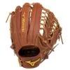 Mizuno Pro Limited Edition Outfield Baseball Glove 12.75" -Ball Equipment Shop Mizuno Pro Limited Edition Outfield Baseball Glove 12.75 478124b0 5cce 4da4 8492 ad7be83d8a09