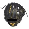 Mizuno Pro Limited Edition Pitcher Baseball Glove 12" -Ball Equipment Shop Mizuno Pro Limited Edition Pitcher Baseball Glove 12
