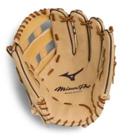 Mizuno Pro Outfield Baseball Glove 12.75" - Deep Pocket 6 Mizuno Pro Outfield Baseball Glove 12.75" - Deep Pocket -Ball Equipment Shop Mizuno Pro Outfield Baseball Glove 12.75 Deep Pocket1 0530b508 f3af 41b5 8df1 f258e555a879