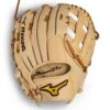 Mizuno Pro Outfield Baseball Glove 12.75" - Deep Pocket -Ball Equipment Shop Mizuno Pro Outfield Baseball Glove 12.75 Deep Pocket c45f31df b0b6 4cb7 a220 b23a7882ba75