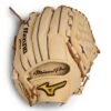 Mizuno Pro Pitcher's Baseball Glove 12" - Deep Pocket -Ball Equipment Shop Mizuno Pro Pitcher s Baseball Glove 12 Deep Pocket