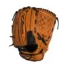 Mizuno Prospect Leather Series Baseball Glove 11.5" 1 Mizuno Prospect Leather Series Baseball Glove 11.5" -Ball Equipment Shop Mizuno Prospect Leather Series Baseball Glove 11.5