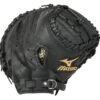 Mizuno Supreme Series Baseball Catcher's Mitt 33.5" 2 Mizuno Supreme Series Baseball Catcher's Mitt 33.5" -Ball Equipment Shop Mizuno Supreme Series Baseball Catcher s Mitt 33.5