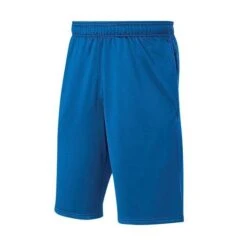 Mizuno YOUTH COMP TRAINING SHORT -Ball Equipment Shop Mizuno YOUTH COMP TRAINING SHORT 5