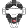 Rawlings Umpire Intermediate Facemask -Ball Equipment Shop Rawlings Umpire Intermediate Facemask 2